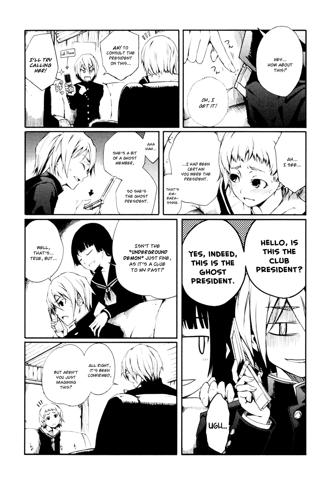 Tasogare Otome x Amnesia Chapter 0.2 page 15 - Chapter 0.002