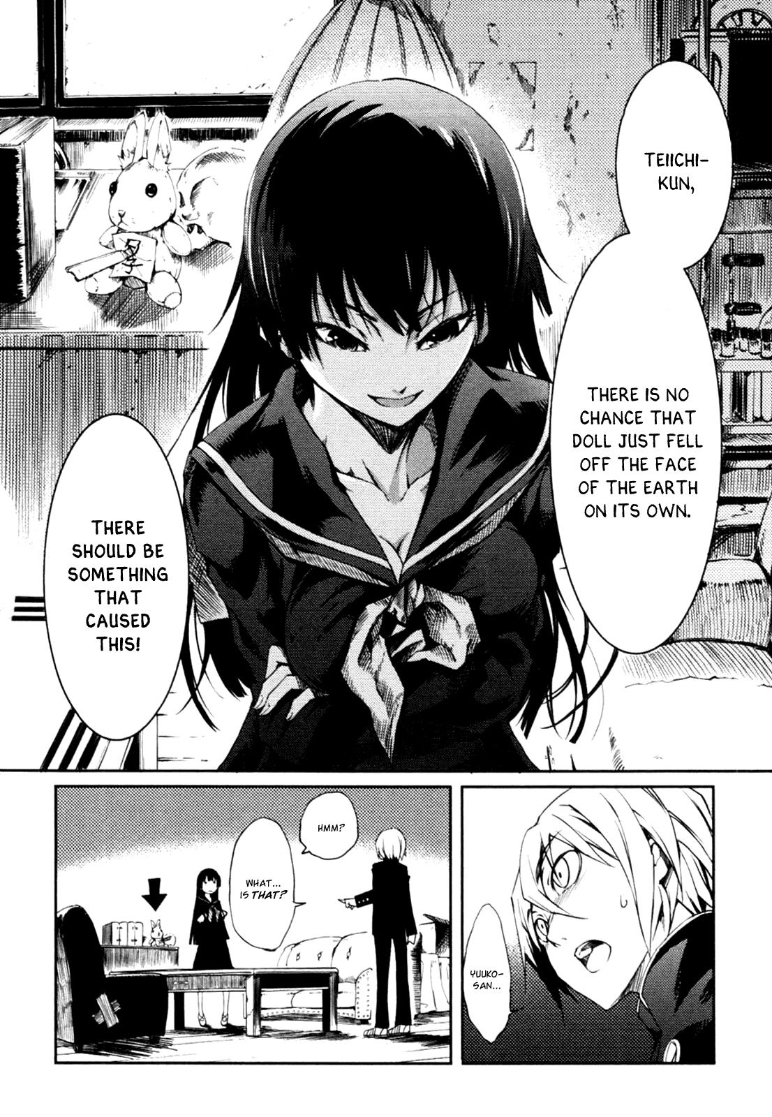 Tasogare Otome x Amnesia Chapter 0.2 page 18 - Chapter 0.002