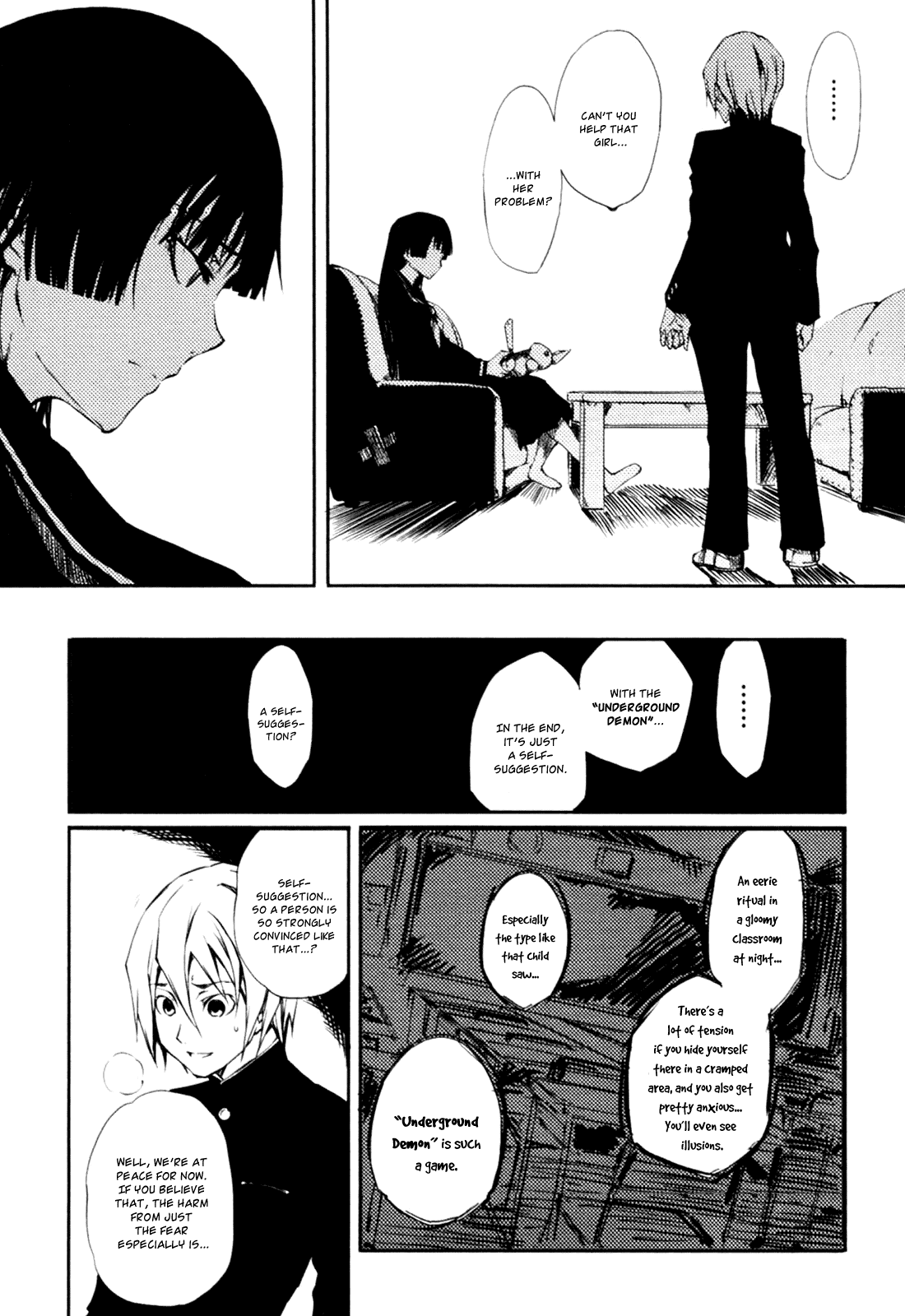 Tasogare Otome x Amnesia Chapter 0.2 page 21 - Chapter 0.002