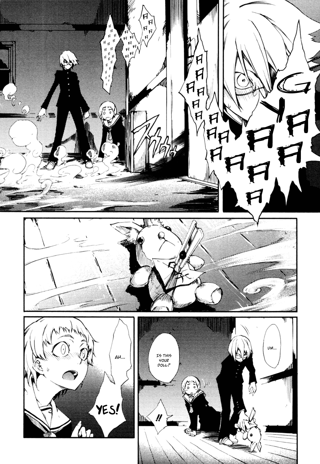 Tasogare Otome x Amnesia Chapter 0.2 page 30 - Chapter 0.002