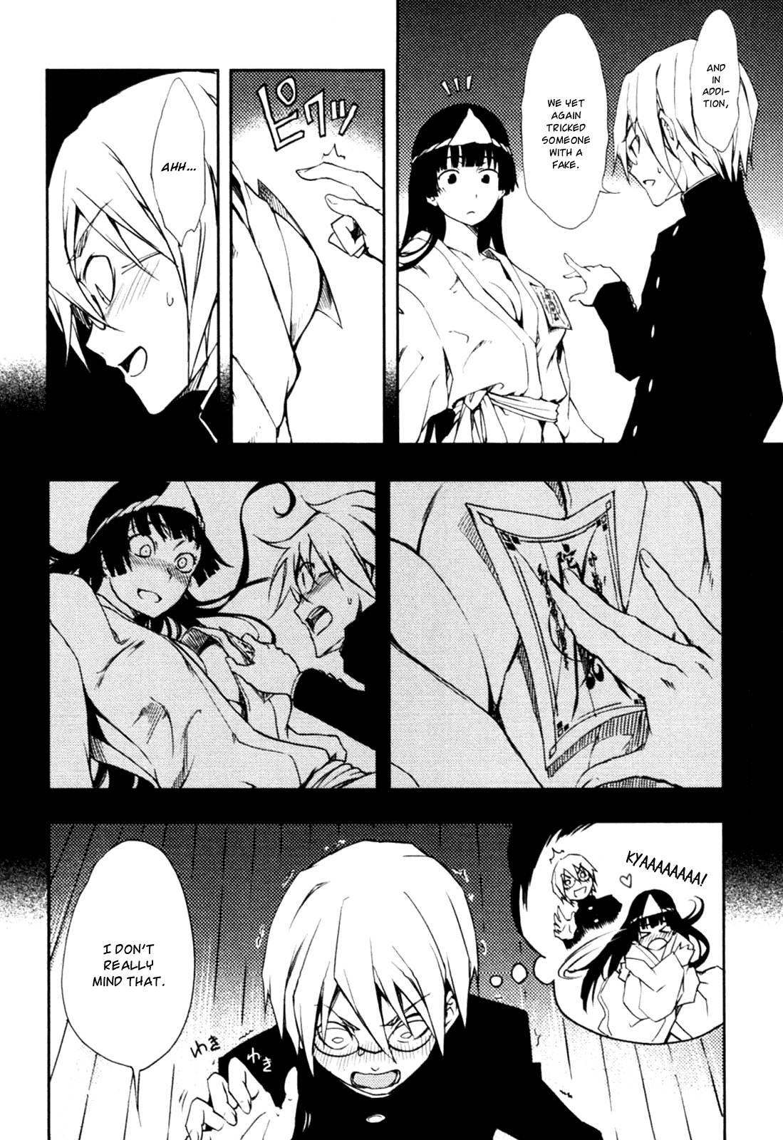 Tasogare Otome x Amnesia Chapter 0.2 page 34 - Chapter 0.002