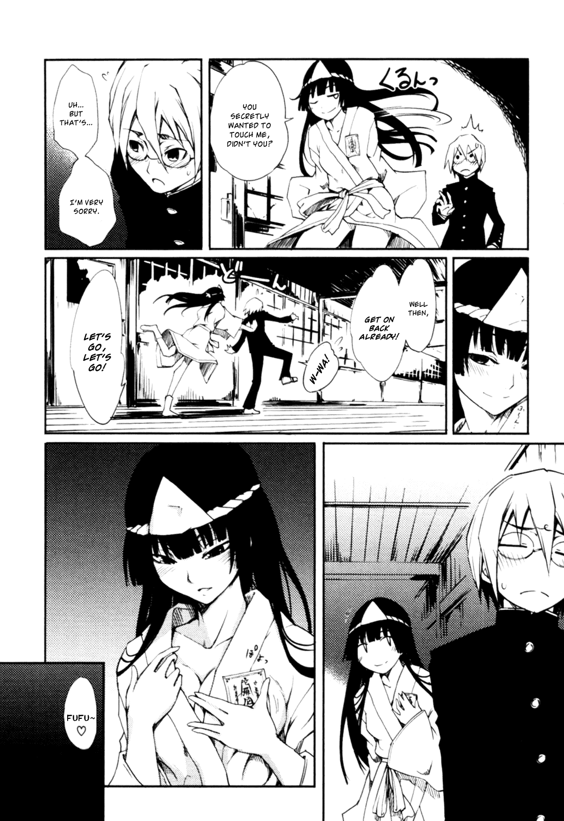Tasogare Otome x Amnesia Chapter 0.2 page 35 - Chapter 0.002