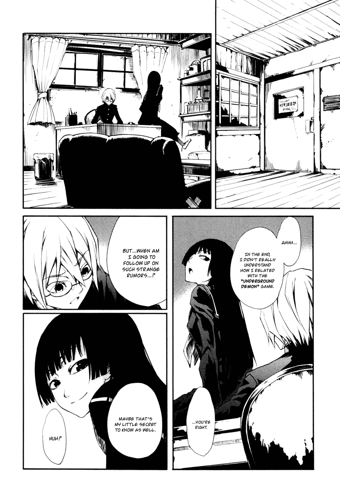 Tasogare Otome x Amnesia Chapter 0.2 page 36 - Chapter 0.002