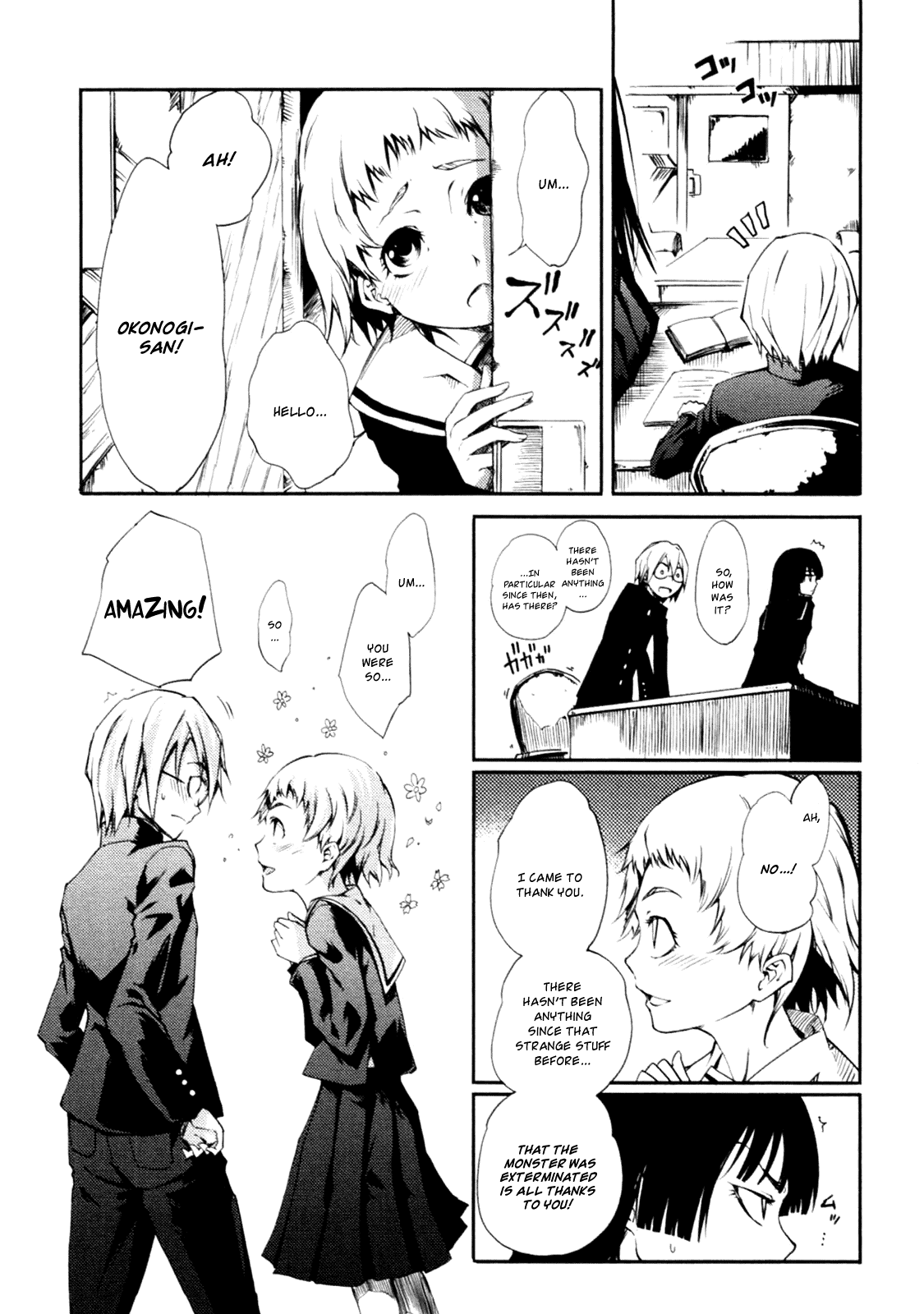 Tasogare Otome x Amnesia Chapter 0.2 page 37 - Chapter 0.002