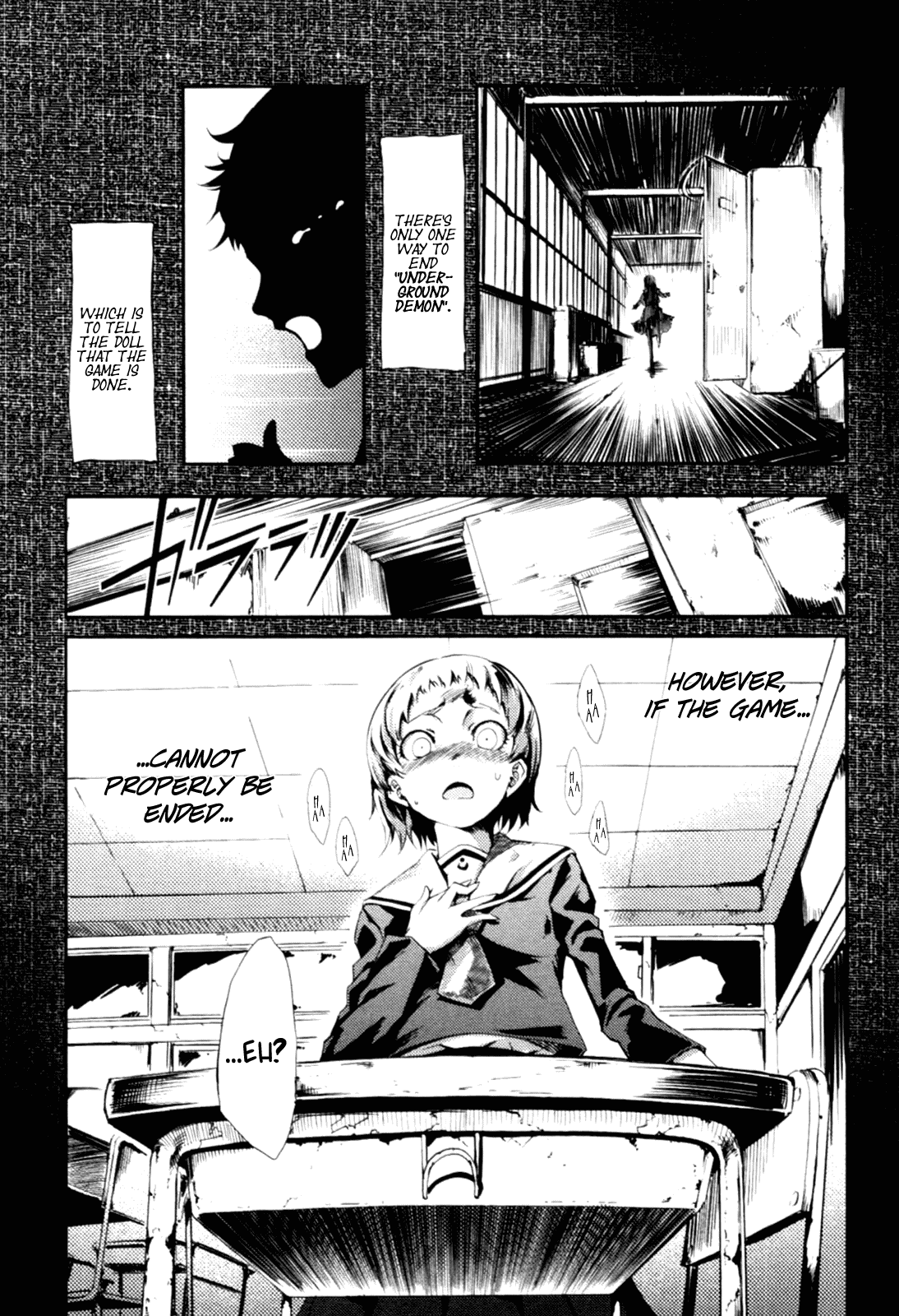 Tasogare Otome x Amnesia Chapter 0.2 page 5 - Chapter 0.002