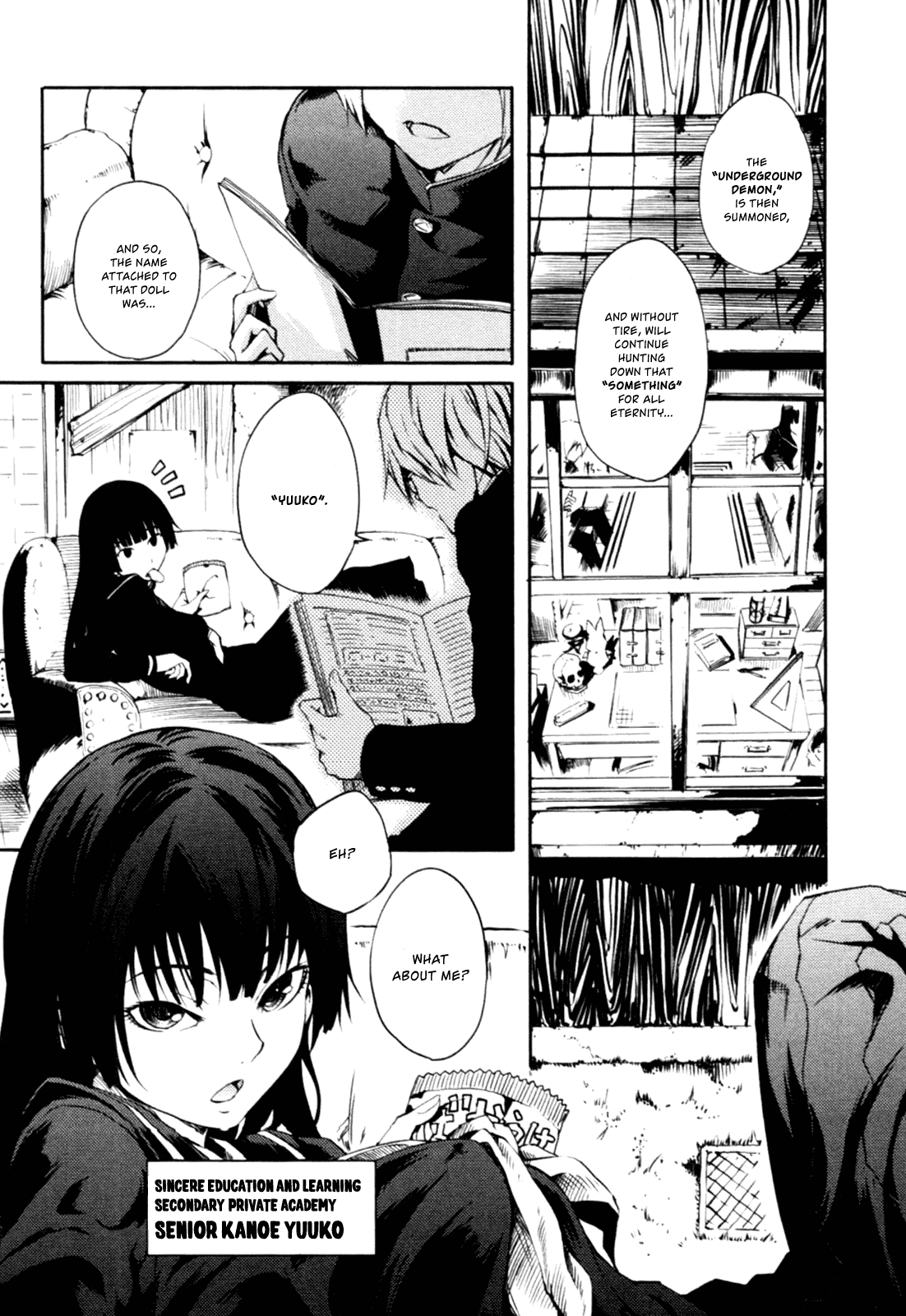 Tasogare Otome x Amnesia Chapter 0.2 page 6 - Chapter 0.002
