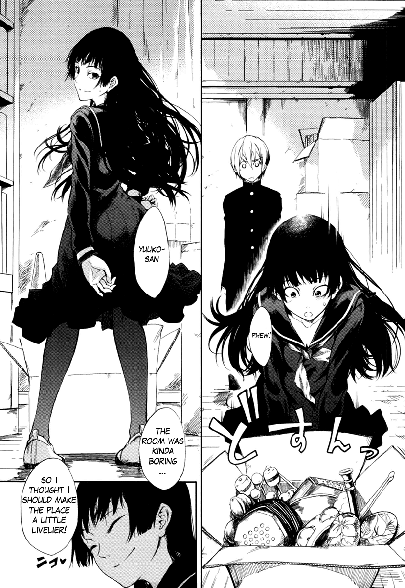 Tasogare Otome x Amnesia Chapter 1 page 11 - Chapter 1