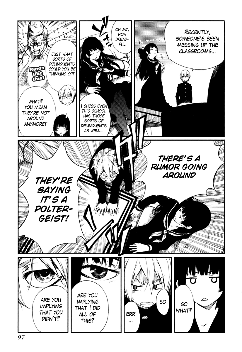 Tasogare Otome x Amnesia Chapter 1 page 12 - Chapter 1
