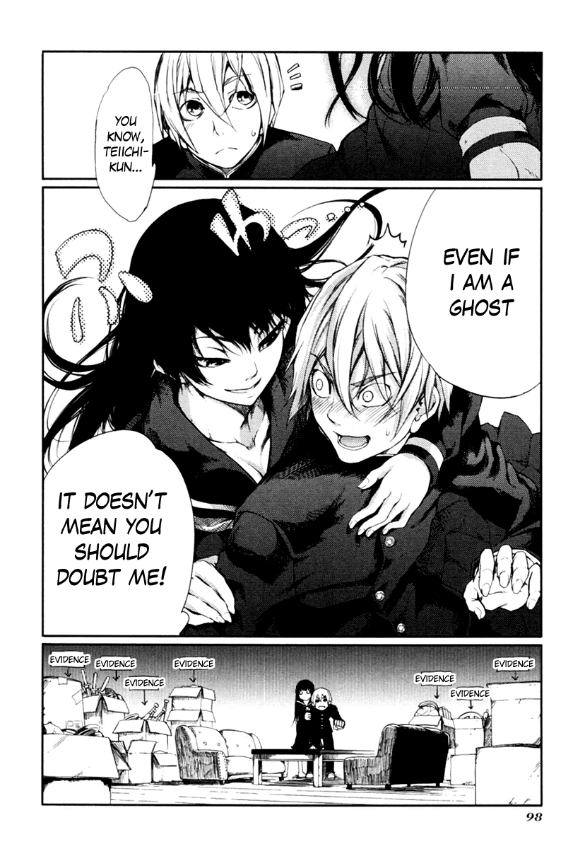 Tasogare Otome x Amnesia Chapter 1 page 13 - Chapter 1