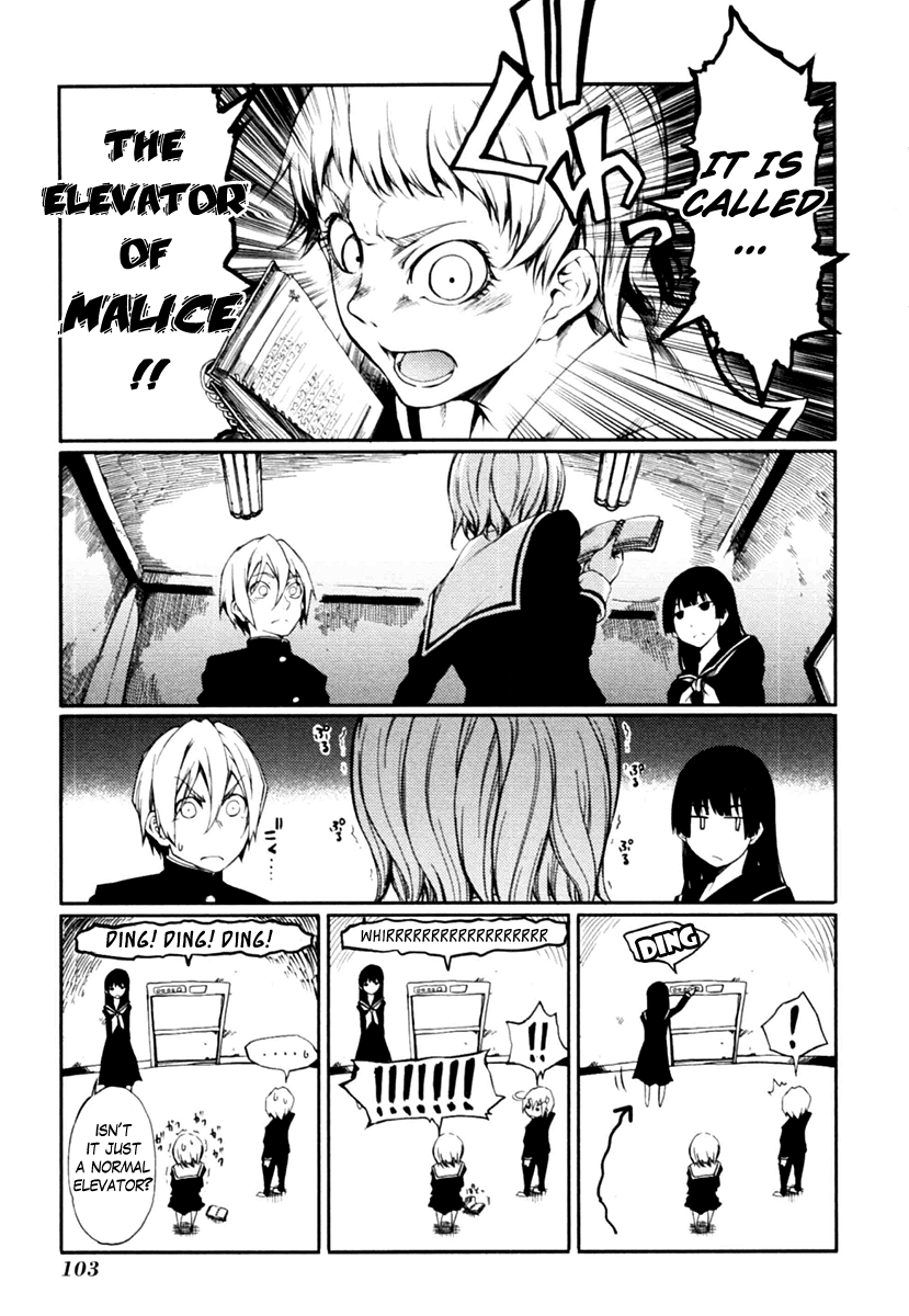 Tasogare Otome x Amnesia Chapter 1 page 18 - Chapter 1