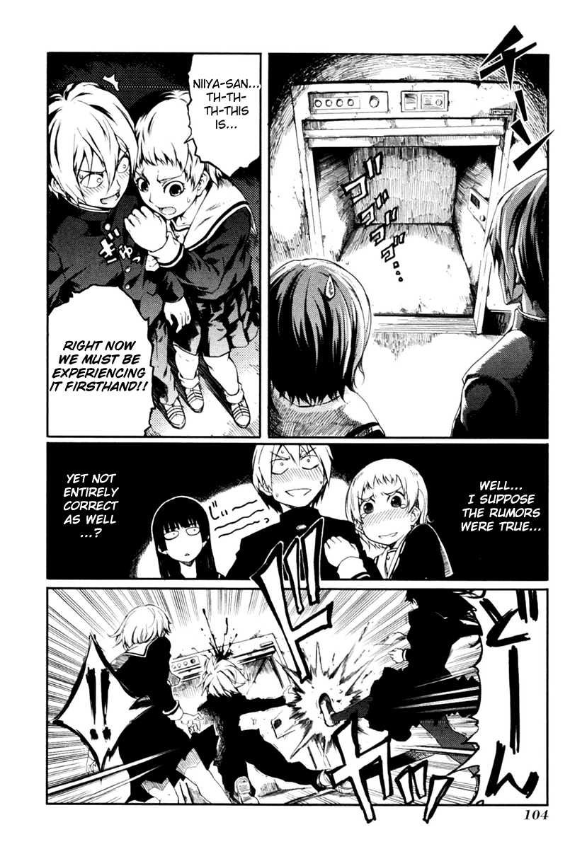 Tasogare Otome x Amnesia Chapter 1 page 19 - Chapter 1