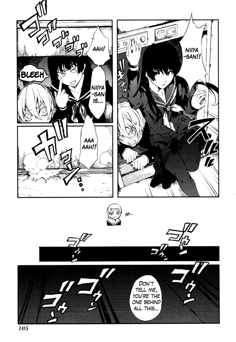 Tasogare Otome x Amnesia Chapter 1 page 20 - Chapter 1
