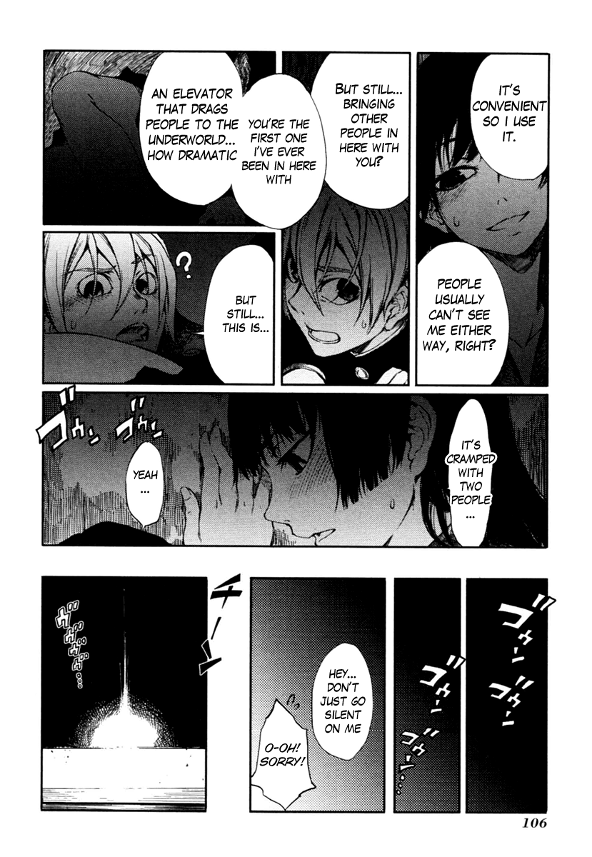 Tasogare Otome x Amnesia Chapter 1 page 21 - Chapter 1