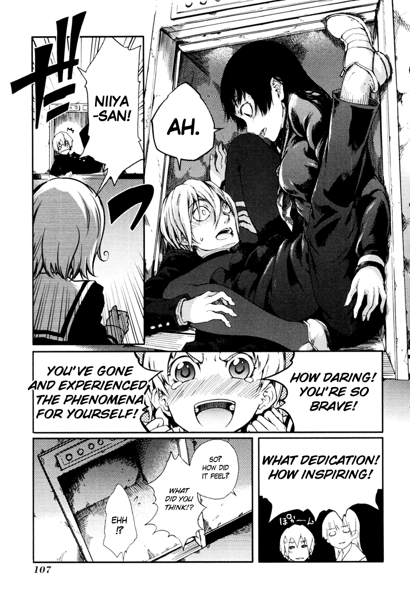 Tasogare Otome x Amnesia Chapter 1 page 22 - Chapter 1