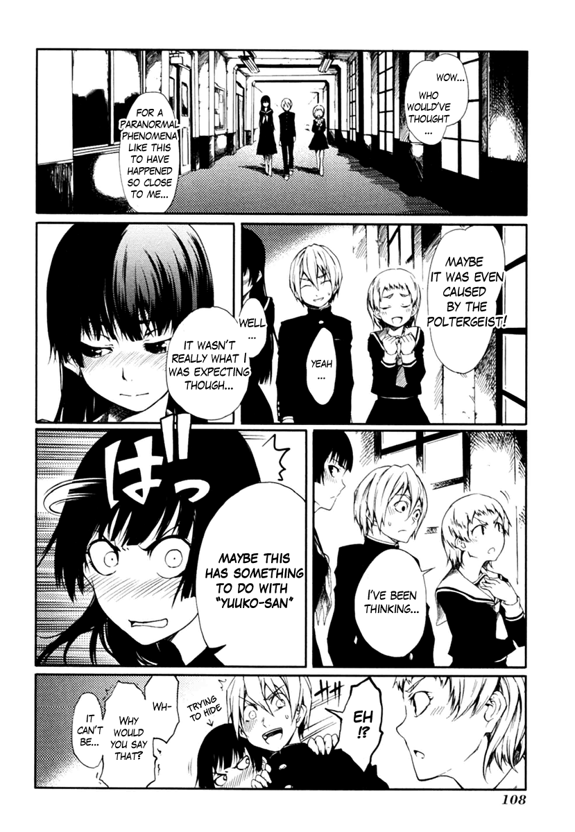 Tasogare Otome x Amnesia Chapter 1 page 23 - Chapter 1