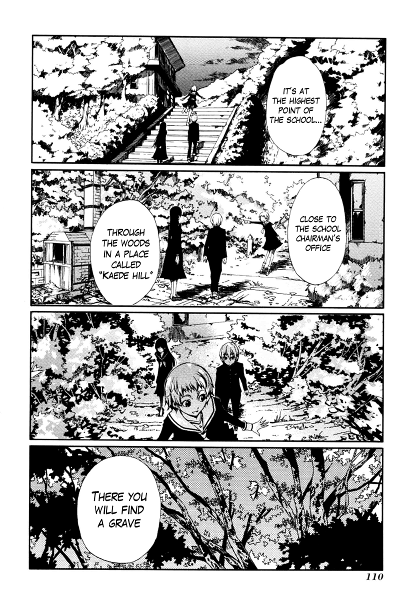 Tasogare Otome x Amnesia Chapter 1 page 25 - Chapter 1