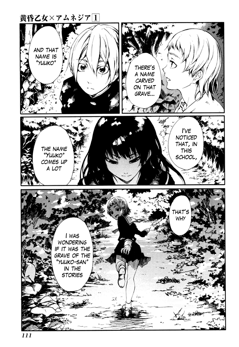 Tasogare Otome x Amnesia Chapter 1 page 26 - Chapter 1