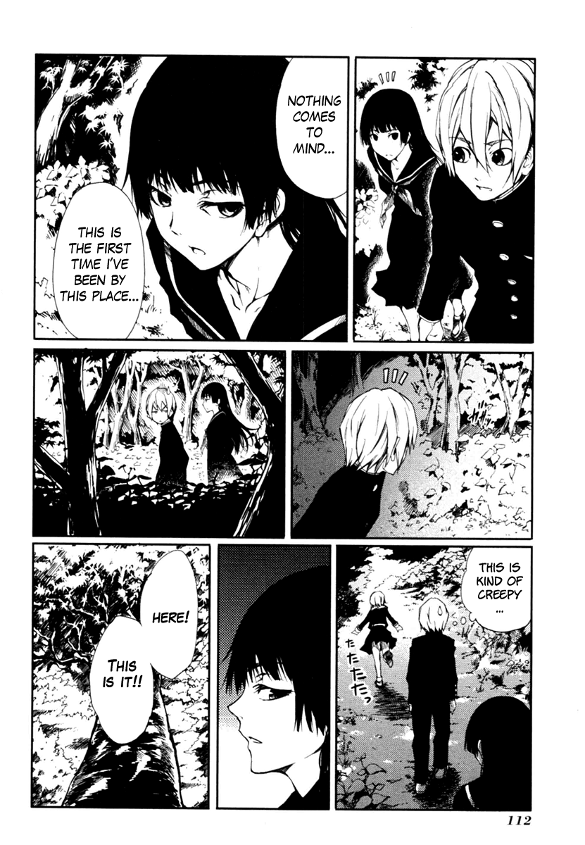 Tasogare Otome x Amnesia Chapter 1 page 27 - Chapter 1