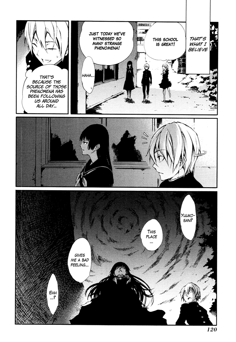 Tasogare Otome x Amnesia Chapter 1 page 34 - Chapter 1