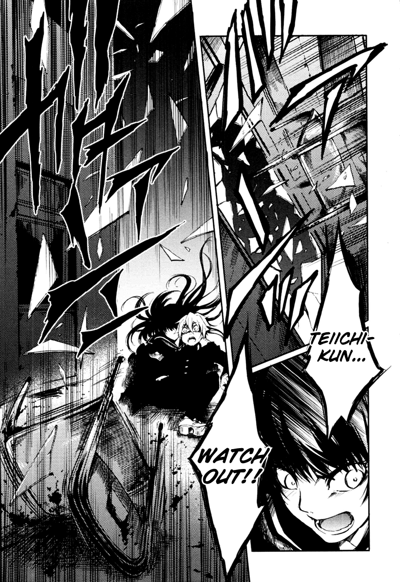 Tasogare Otome x Amnesia Chapter 1 page 35 - Chapter 1