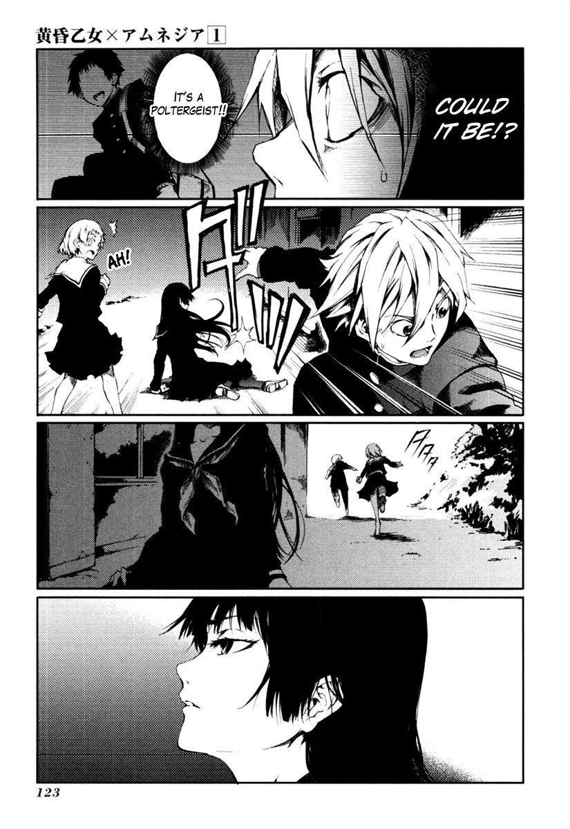 Tasogare Otome x Amnesia Chapter 1 page 37 - Chapter 1