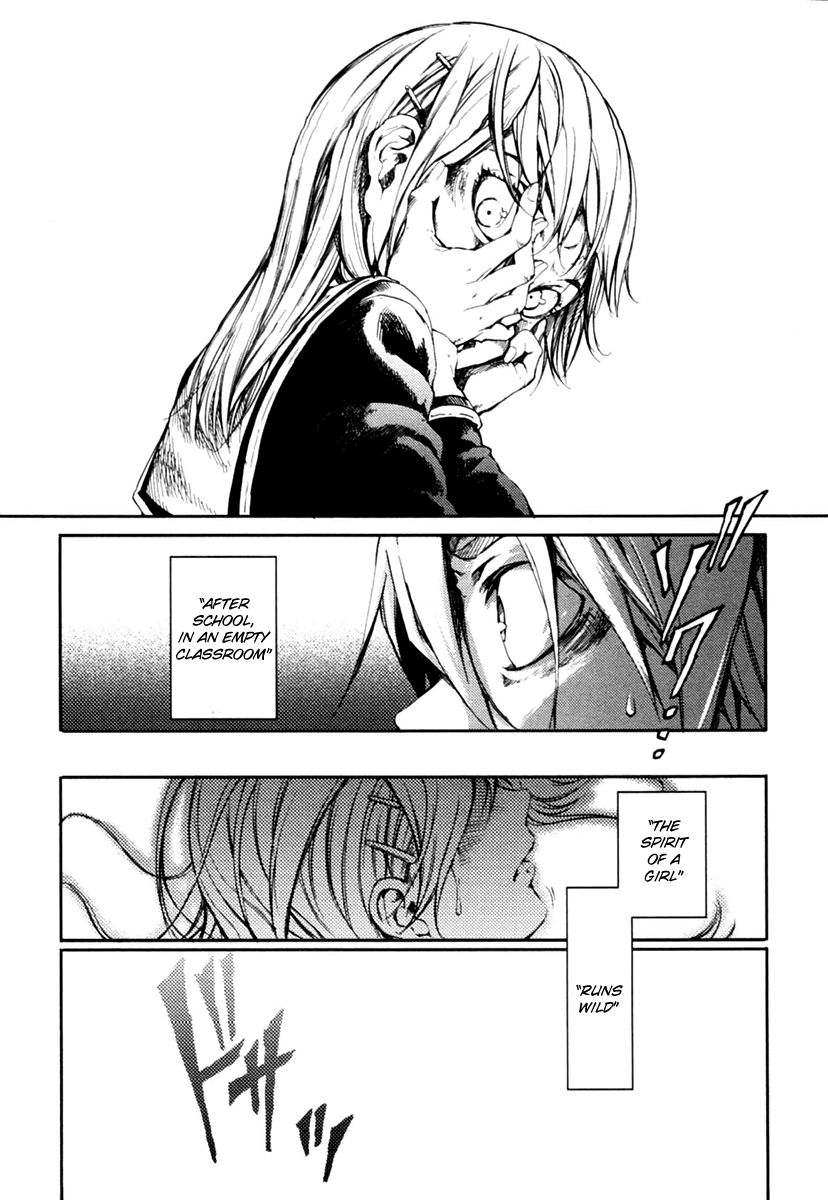 Tasogare Otome x Amnesia Chapter 1 page 39 - Chapter 1