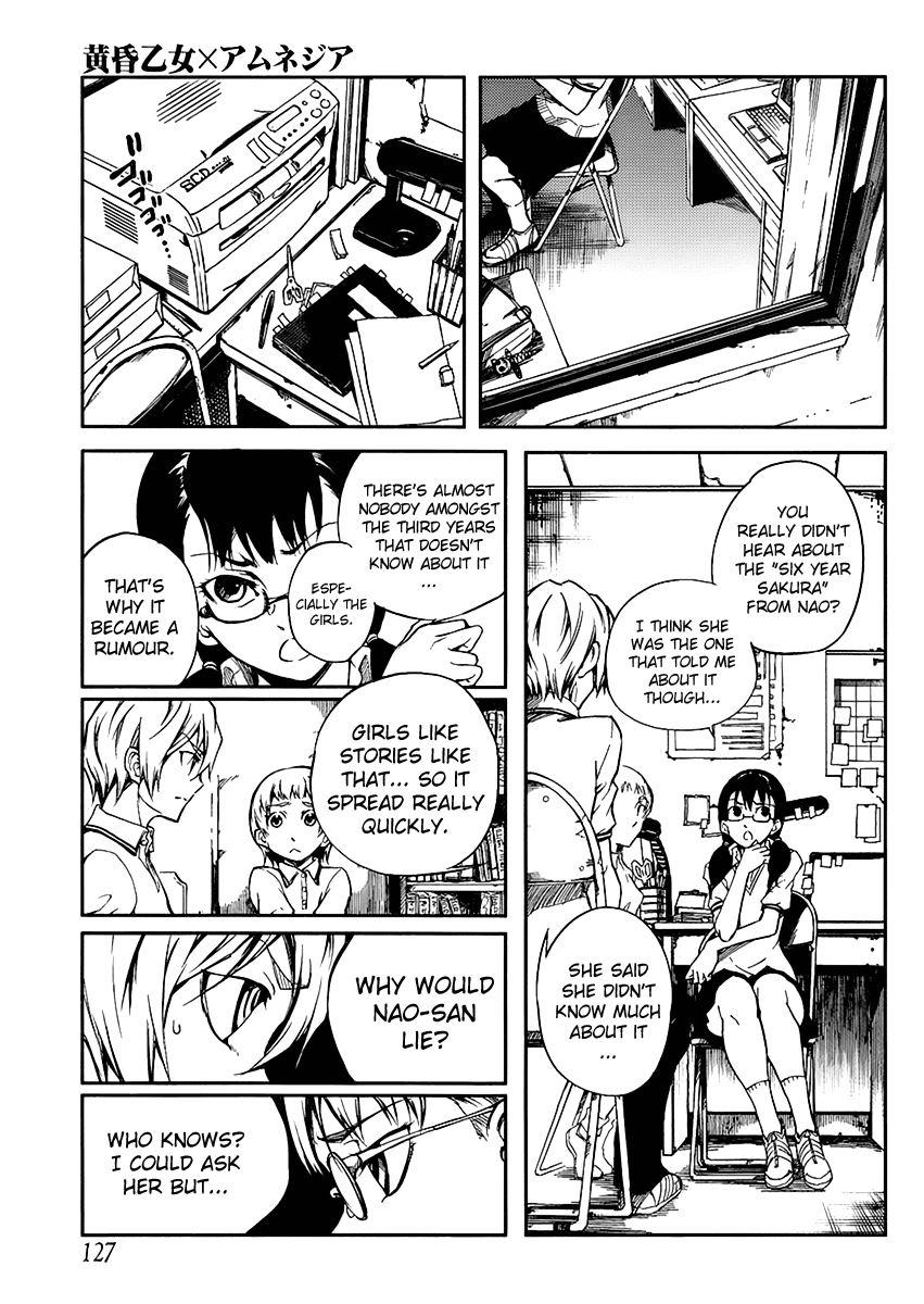 Tasogare Otome x Amnesia Chapter 10 page 10 - Chapter 10