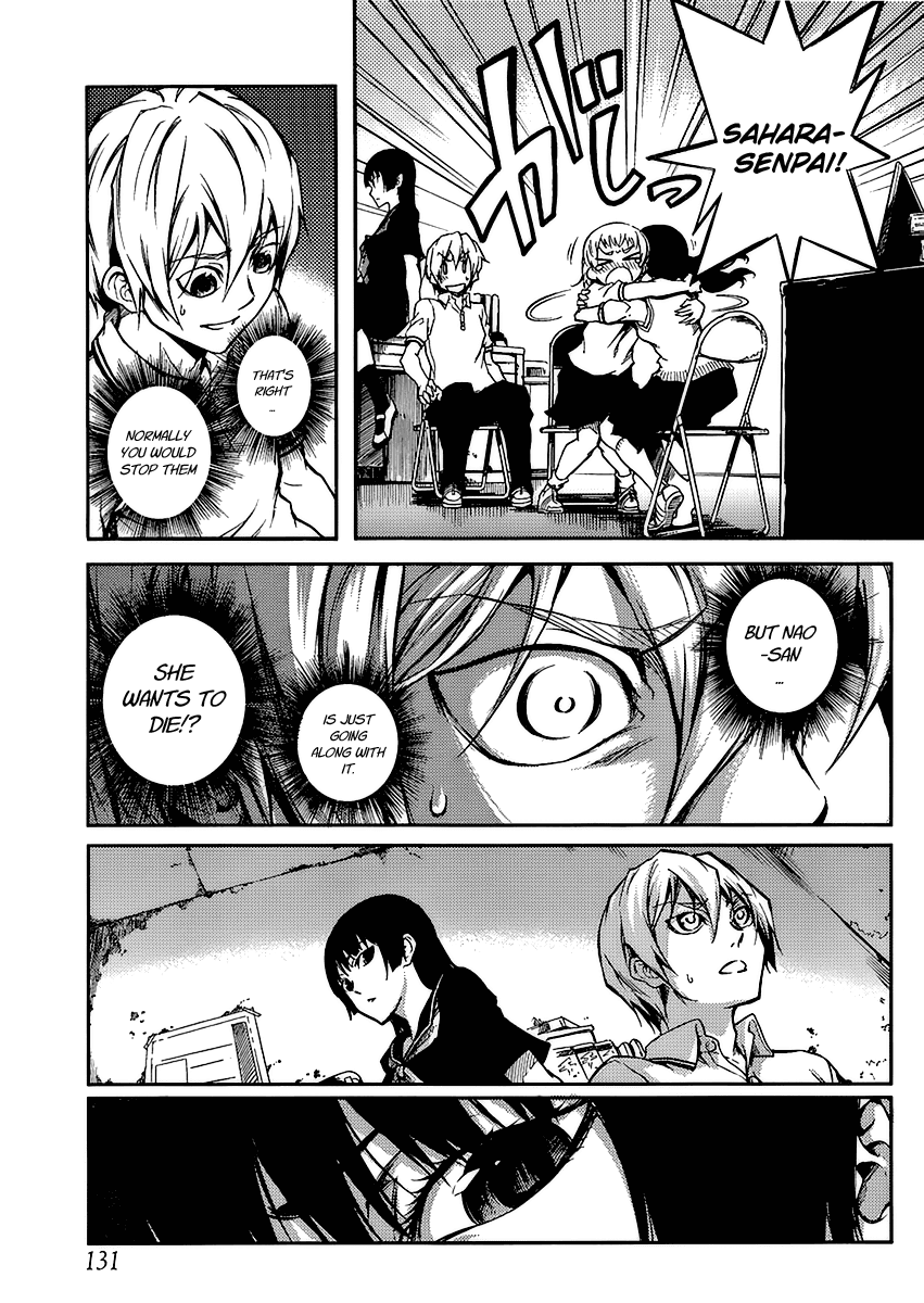 Tasogare Otome x Amnesia Chapter 10 page 14 - Chapter 10