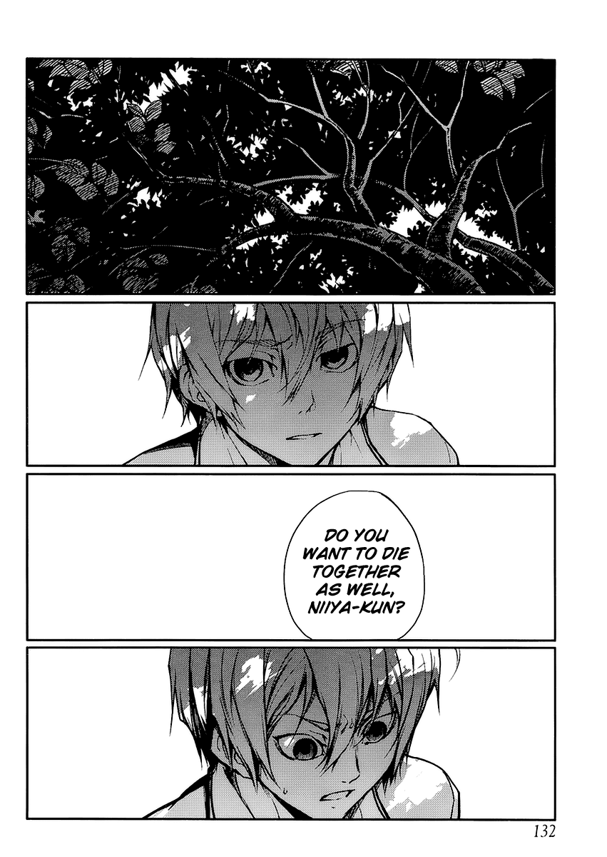 Tasogare Otome x Amnesia Chapter 10 page 15 - Chapter 10