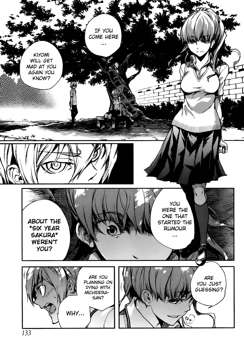Tasogare Otome x Amnesia Chapter 10 page 16 - Chapter 10