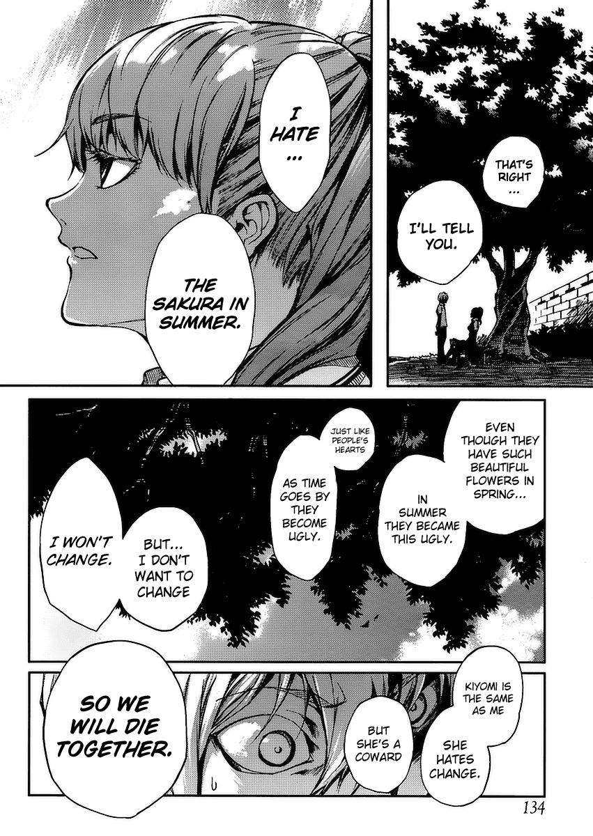 Tasogare Otome x Amnesia Chapter 10 page 17 - Chapter 10