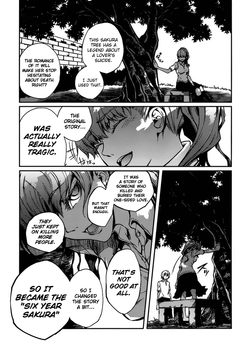 Tasogare Otome x Amnesia Chapter 10 page 18 - Chapter 10
