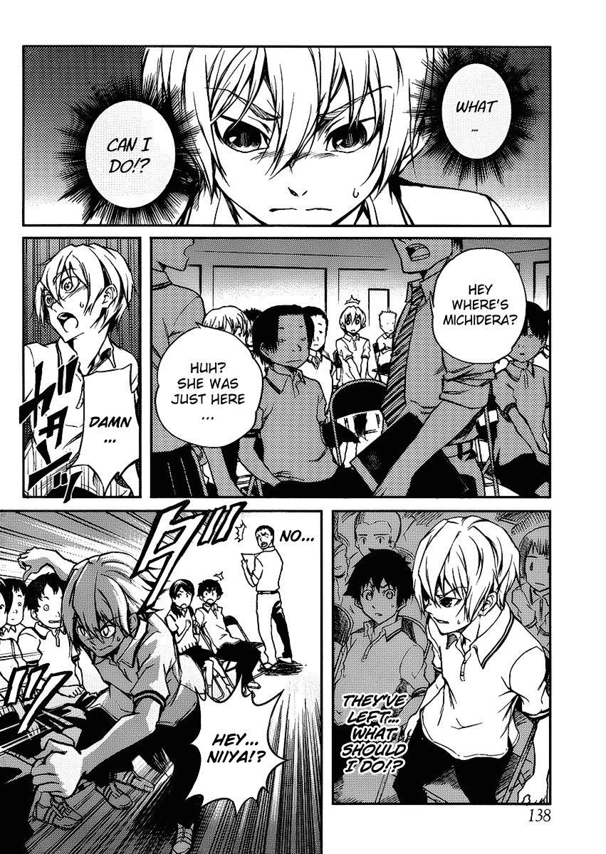 Tasogare Otome x Amnesia Chapter 10 page 21 - Chapter 10