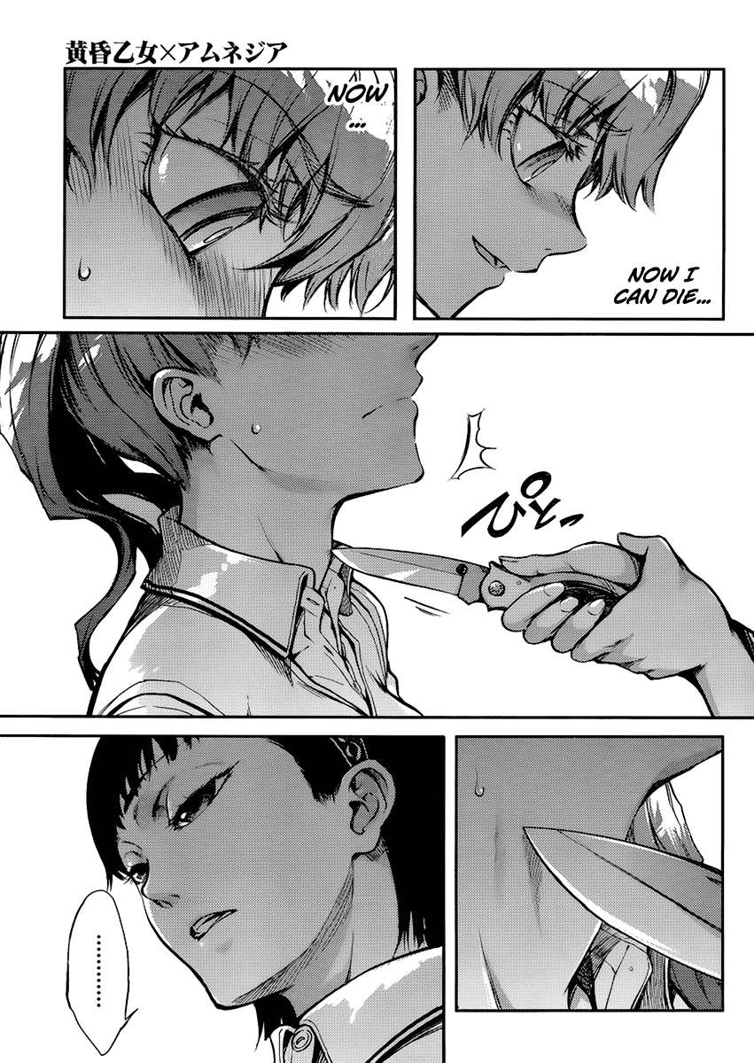 Tasogare Otome x Amnesia Chapter 10 page 24 - Chapter 10