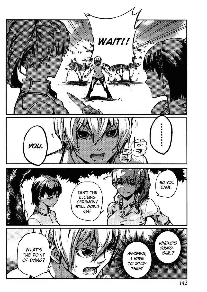 Tasogare Otome x Amnesia Chapter 10 page 25 - Chapter 10