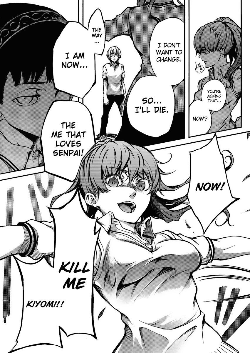 Tasogare Otome x Amnesia Chapter 10 page 26 - Chapter 10