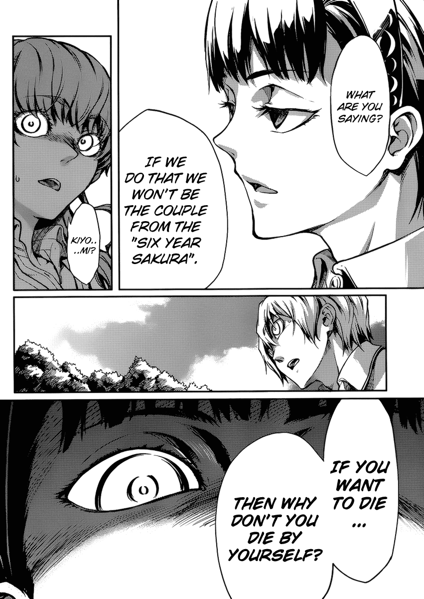 Tasogare Otome x Amnesia Chapter 10 page 27 - Chapter 10