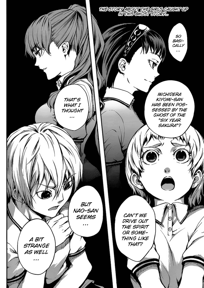 Tasogare Otome x Amnesia Chapter 10 page 3 - Chapter 10