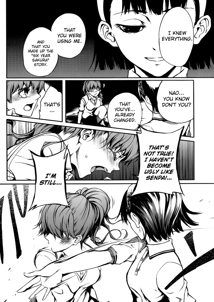 Tasogare Otome x Amnesia Chapter 10 page 31 - Chapter 10