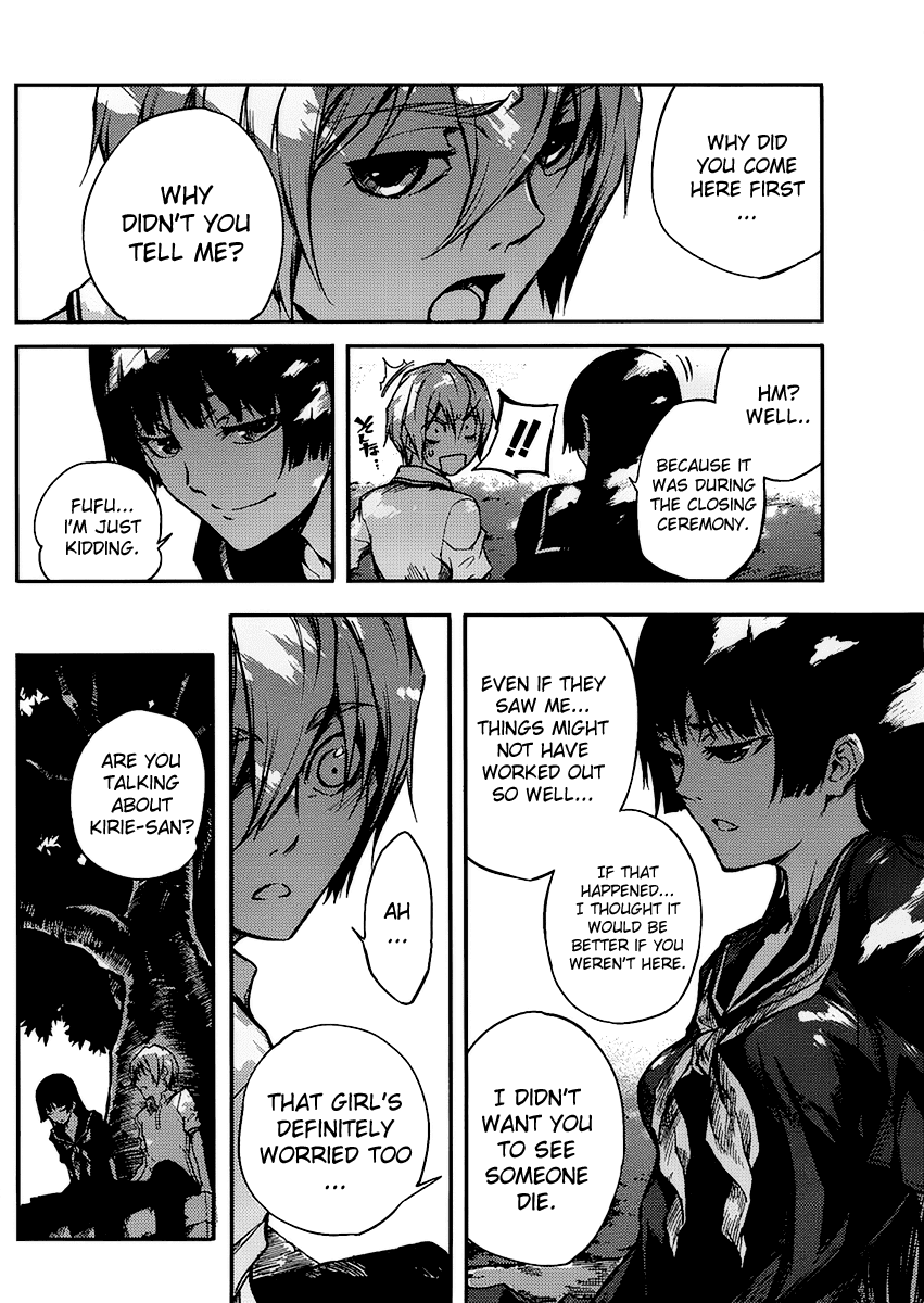 Tasogare Otome x Amnesia Chapter 10 page 37 - Chapter 10