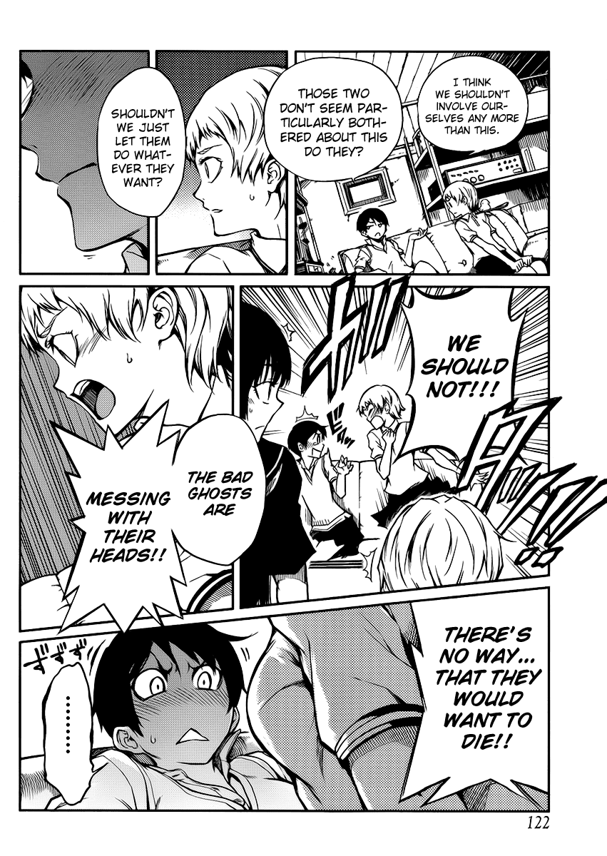 Tasogare Otome x Amnesia Chapter 10 page 5 - Chapter 10