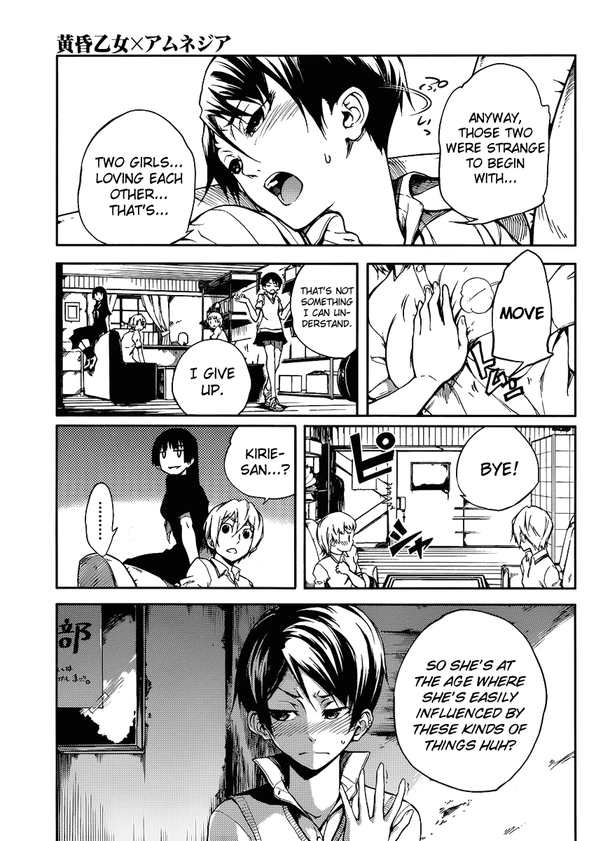Tasogare Otome x Amnesia Chapter 10 page 6 - Chapter 10