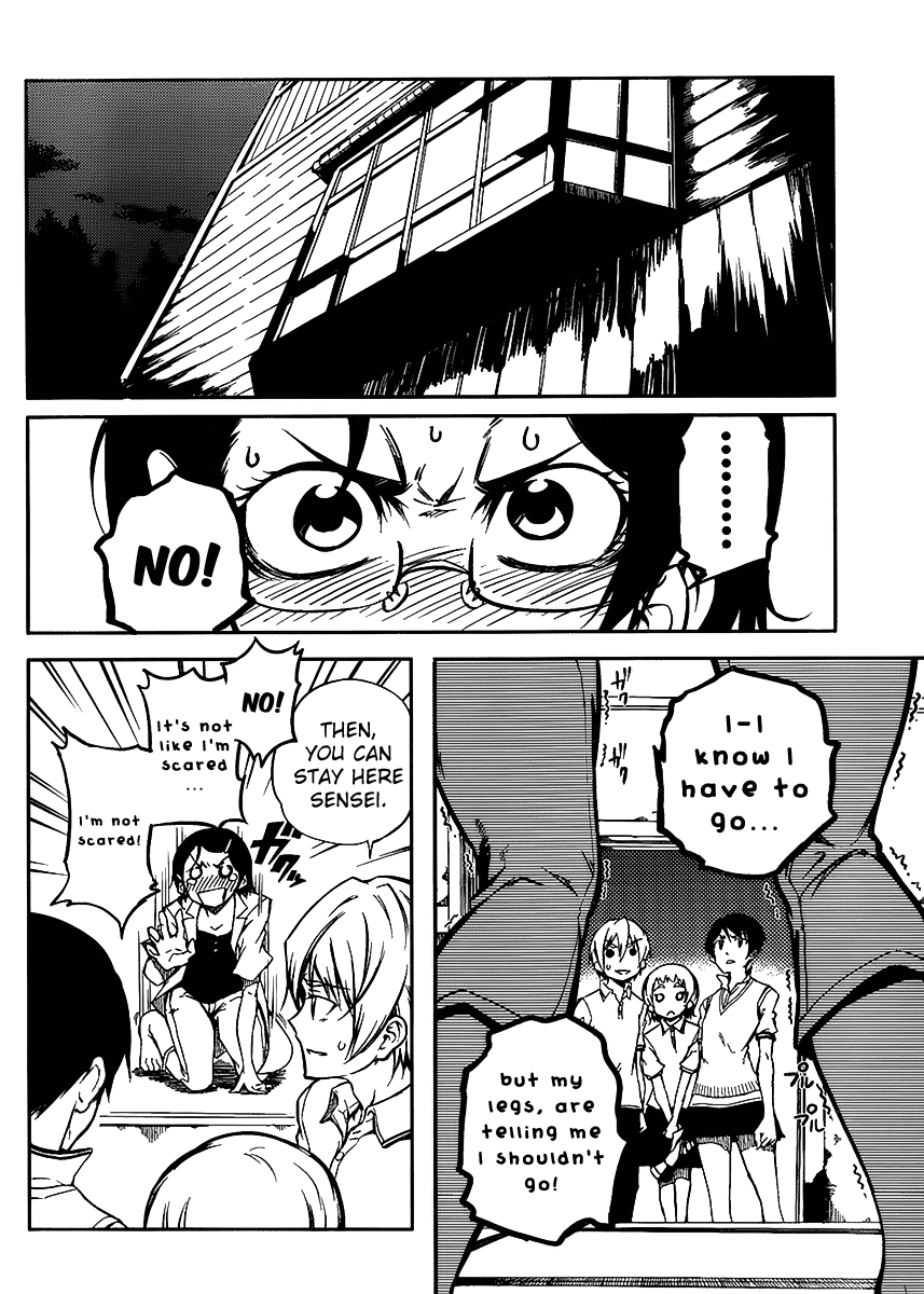 Tasogare Otome x Amnesia Chapter 11 page 12 - Chapter 11
