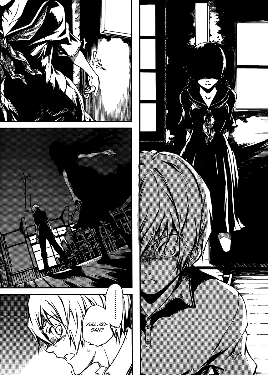 Tasogare Otome x Amnesia Chapter 11 page 19 - Chapter 11
