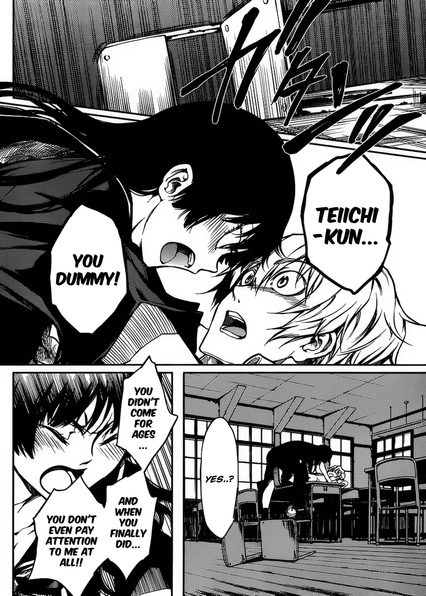 Tasogare Otome x Amnesia Chapter 11 page 20 - Chapter 11