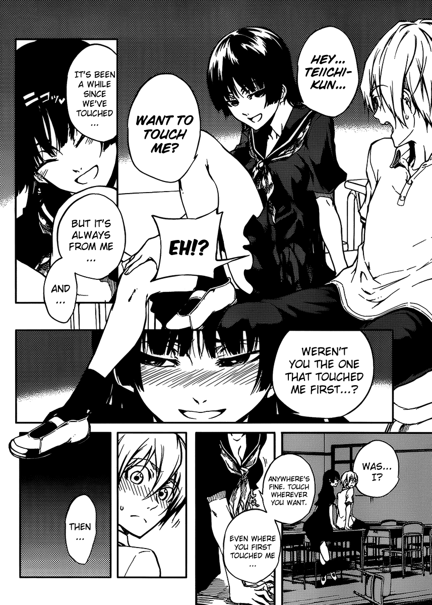 Tasogare Otome x Amnesia Chapter 11 page 22 - Chapter 11