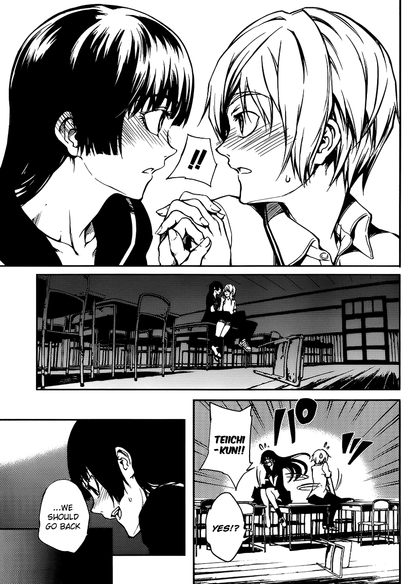 Tasogare Otome x Amnesia Chapter 11 page 25 - Chapter 11
