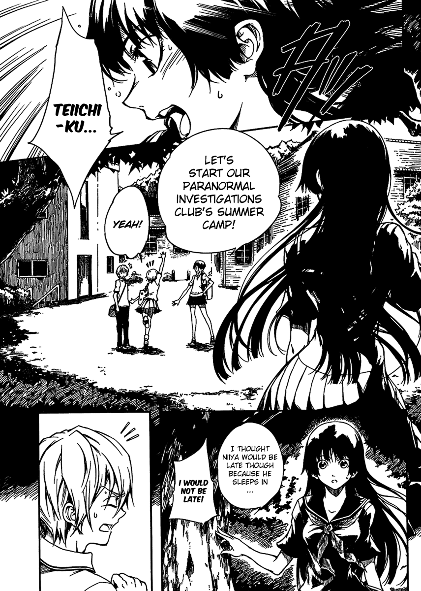 Tasogare Otome x Amnesia Chapter 11 page 5 - Chapter 11