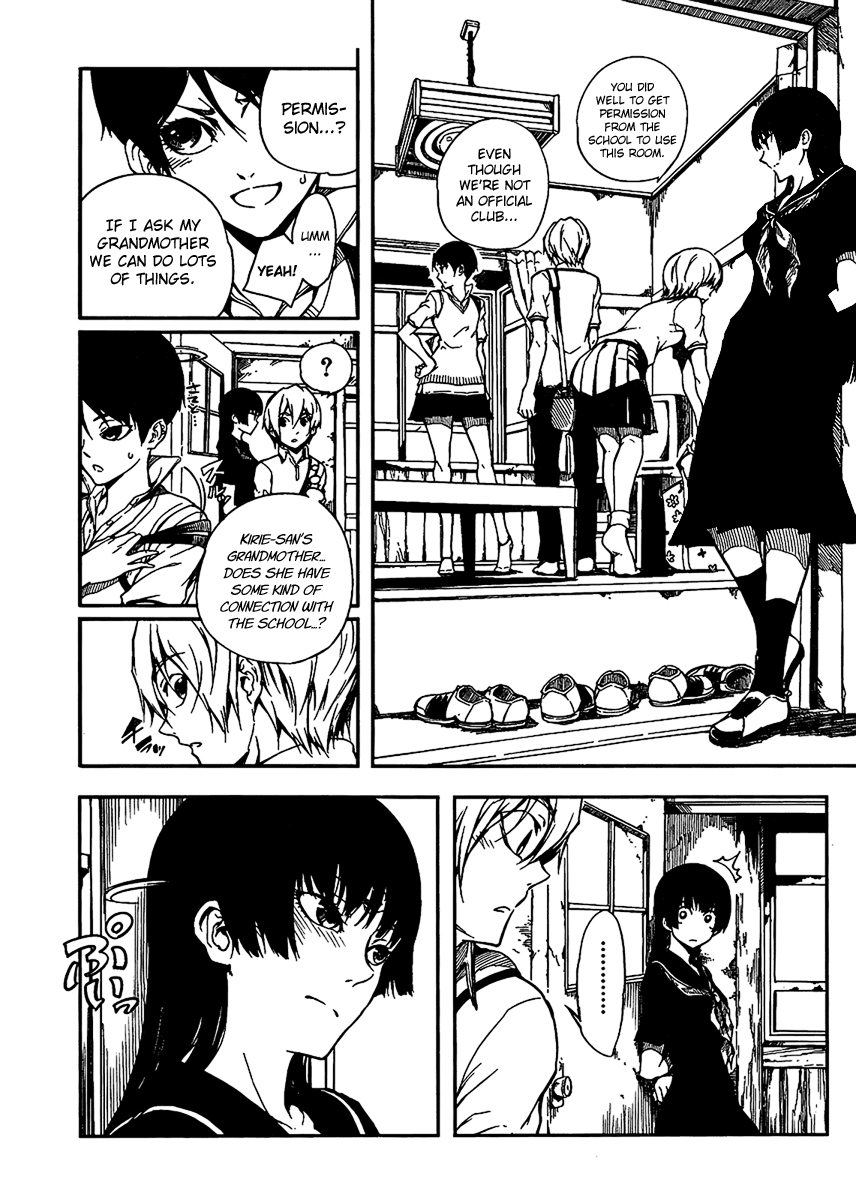 Tasogare Otome x Amnesia Chapter 11 page 7 - Chapter 11