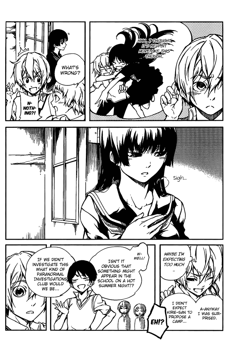 Tasogare Otome x Amnesia Chapter 11 page 8 - Chapter 11